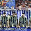 Pelatih Persib Bandung Bojan Hodak resmi meliburkan seluruh pemainnya selama sepekan. | Foto: Persib.co.id