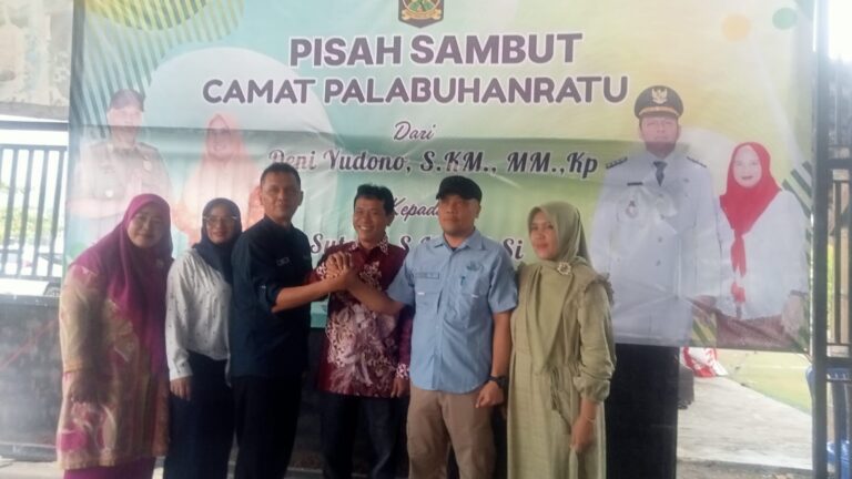 Junajah Jajah