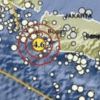Getaran Terasa hingga Sukabumi, Gempa M 4,6 Guncang Muarabinuangeun Banten