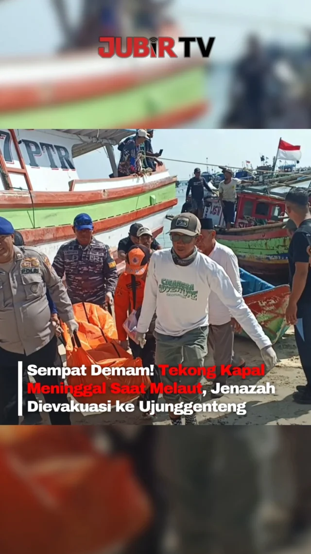 Seorang tekong sekaligus pemilik kapal KM Sri LKSN 01 meninggal dunia saat berada di atas kapal di perairan Cikakap, Kabupaten Cianjur, Sabtu (22/8/2026).

Korban sebelumnya sempat mengeluhkan demam, minum obat, lalu beristirahat. Saat akan dibangunkan untuk dibawa berobat ke darat, korban sudah tidak bergerak dan tidak bernapas.

Jenazah kemudian dievakuasi ke Pantai Ujunggenteng, Sukabumi, sebelum dibawa pihak keluarga ke Cirebon untuk dimakamkan.

Editor: Tino

#jubirtv #jubirtvnewscom #tekongkapal #nelayan #meninggaldunia #ujunggenteng #sukabumi #cianjur #ciracap #perairancianjur #beritasukabumi